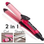 2in1 Straightener