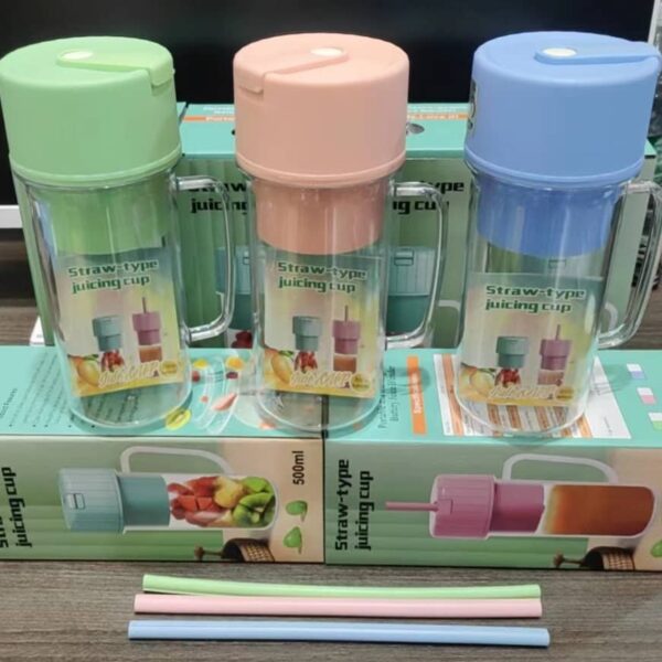 Rechargeable Juice Blender