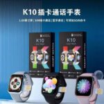 K10 smartwatch with sim.