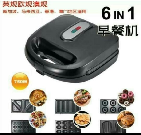 Sokany 6in1 Sandwich maker