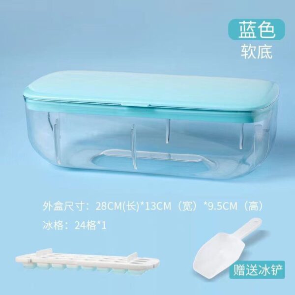 Ice Cube Maker