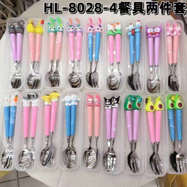 Spoon Set E5