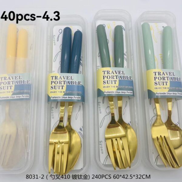 Spoon Set G7