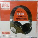 JBL JB7700 bass