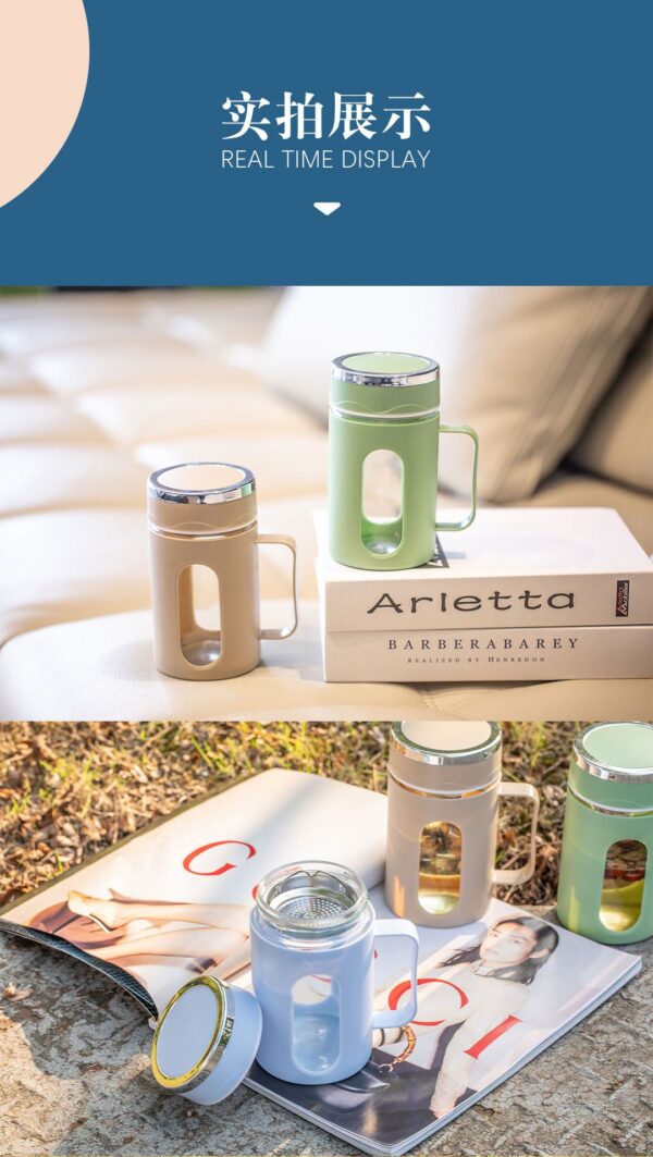 Office Cup - Image 4