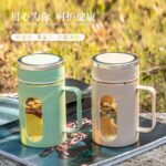 Office Cup - Image 2