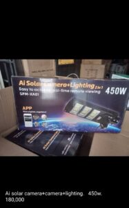 Ai solar camera +lighting 450w
