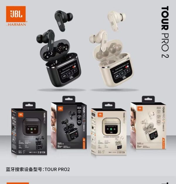 Toure pro2 JBL.        23,000