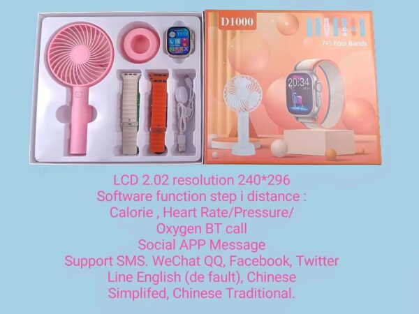 D1000 smartwatch with fan.      26,000