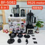 Bardefu 8in1 Blender 5082