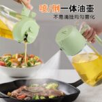 2in1 Oil Dispenser - Image 2