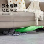 Green Mop - Image 2