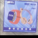 D58 with car headset.