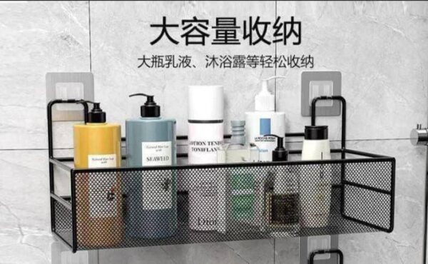 Single Bathroom Shelf