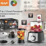 Raf 7in1 Food Processor