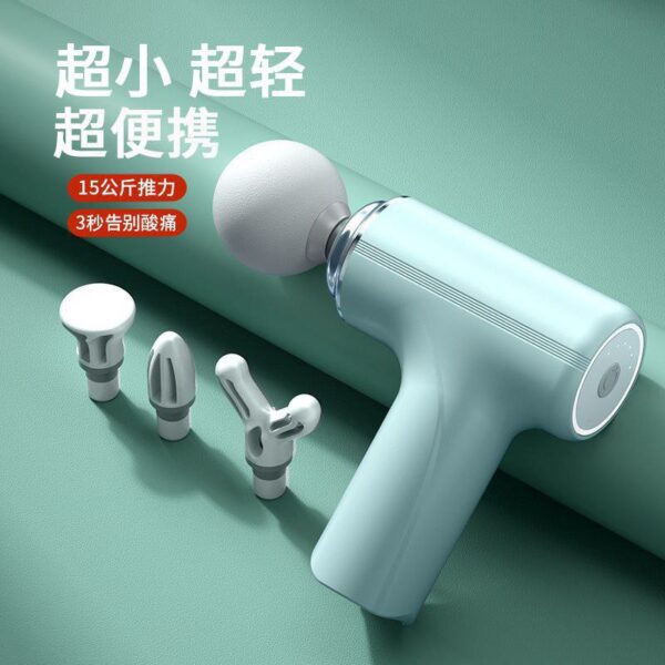 New Gun massager - Image 2