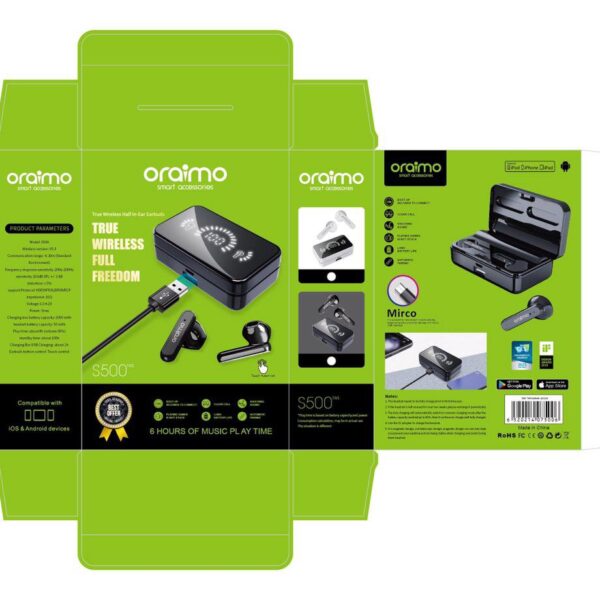 Oriamo s500.