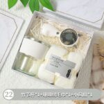 3in1 Gift Set - Image 2