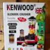 Kenwood Blender 2.5L