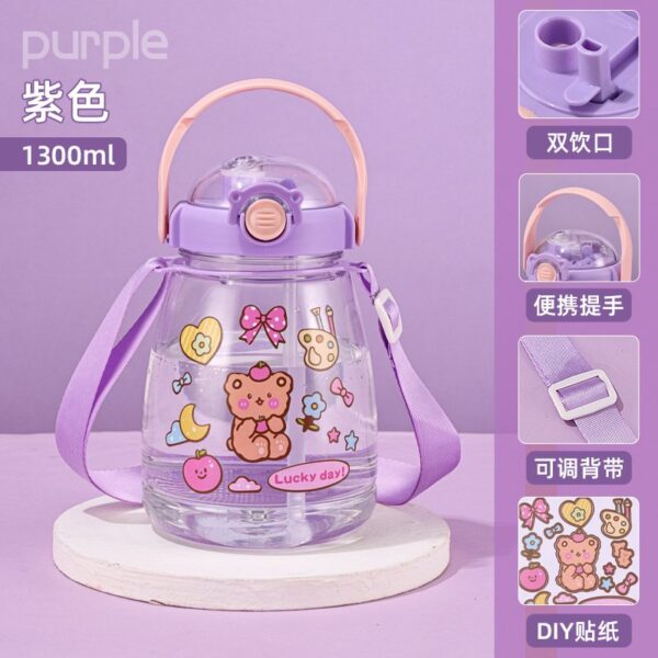 Transparent Water Bottle 1.3L - Image 3
