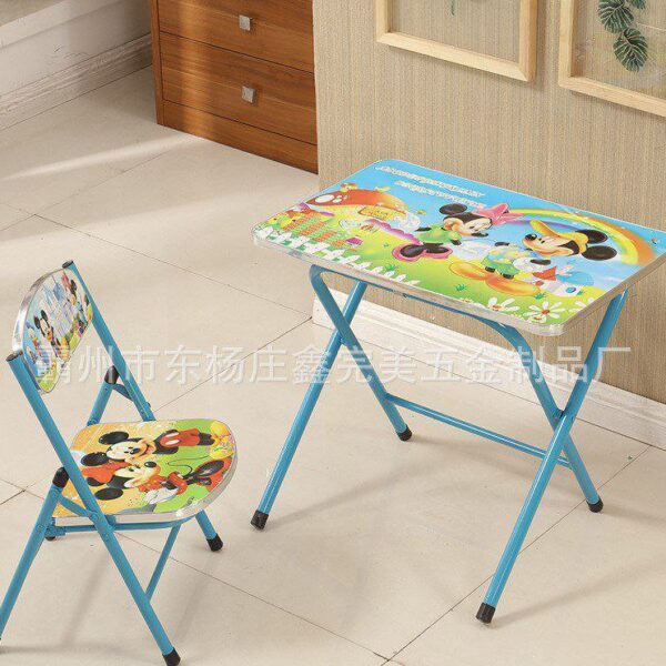 Children Table Set (MICKEY MOUSE)