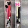Spoon Set T7