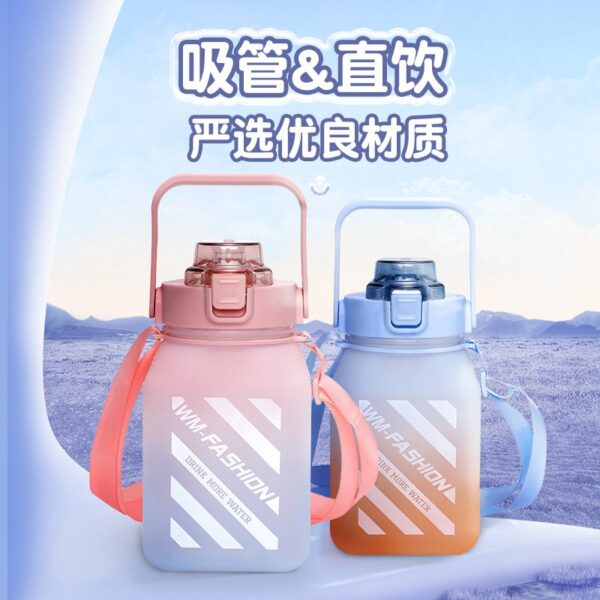 ST Fashion 1.5L Water Bottle - Image 3