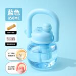 Boogie 850ML water Bottle - Image 3