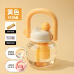 Boogie 850ML water Bottle - Image 2