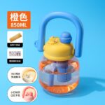 Boogie 850ML water Bottle - Image 5