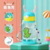 Star Water Bottle