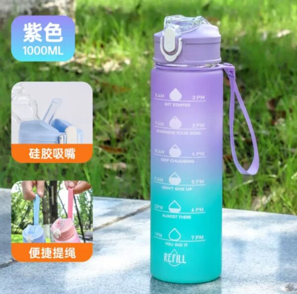 Refill Water Bottle 800ML - Image 2