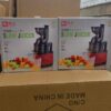Camel Slow Juicer