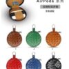 air pods pouch.   2800