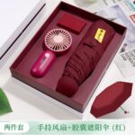Fan and umbrella gift set - Image 3