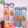 Fashionable Water Flask