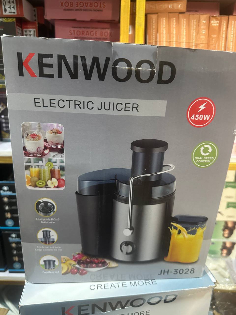 Kenwood Juice Extractor