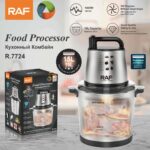 RAF 15L Food Processor/Yam Pounder