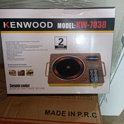 Kenwood Infrared Hot Plate