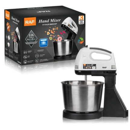 RAF Hand Mixer