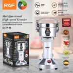 RAF High Speed Electric Grinder (100g) - Image 2