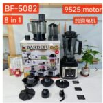 Bardefu 8in1 Blender 5082