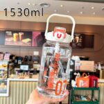 Wildest Water Bottle - Image 2