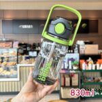 LD water bottle 830ML - Image 3