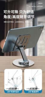 Metal Phone Holder - Image 4