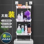 3 Step Bathroom Shelf