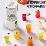 Rechargeable Blender - Image 4